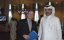 Doha Forum 2007